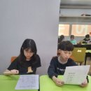 올더웨이어학원 | 스피킹전문어학원올더웨이!! 올더웨이어학원 에서 공부해요