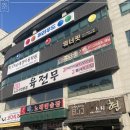 광주네집 이미지