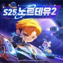 러쉬게임즈 이미지