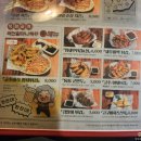 역전할머니맥주 영남대점 이미지