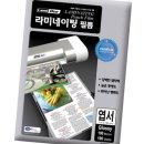 갑-160 이미지
