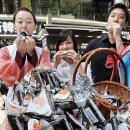 오삼슈퍼 이미지