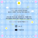 유생촌 영천점 | 영천 롯데시네마 2층 돈까스 뷔페 "유생촌" 다녀온 내돈내산 솔직 후기입니다 (위치, 가격, 맛, 영업...