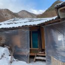 산골초가 이미지