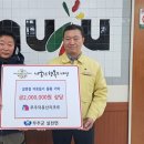 설천면 행정복지센터 이미지