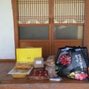 현대이용소 이미지