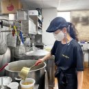 수유리우동집 군산대점 이미지