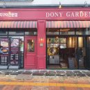 수원-0448 이미지