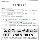 리치노래연습장 이미지