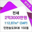 뷰효자지점 이미지