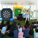 타이어캠프 이미지