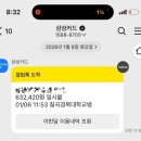 경대약국 | 칠곡경대병원 제왕절개 4일차-5일차 퇴원까지