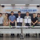강남환경자원센타 이미지