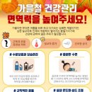 조*환 이미지