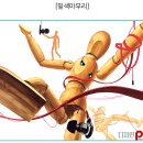 디자인피플 이미지