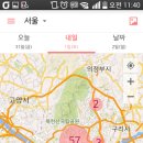 서울모텔 이미지