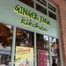 River52road | 치앙마이 님만해민 원님만 맛집 미슐랭 레스토랑 진저팜키친