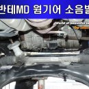유경샾