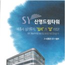 신영 당구장 네이버블로그