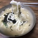 고향손칼국수 이미지