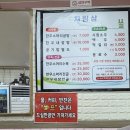 대길식당 | 청주 로컬 맛집ㅣ대길식당ㅣ한우소머리수육 사창시장 숨은 맛집