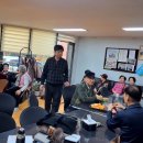 불이 경로당 이미지