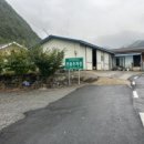 가리점 하우스 이미지