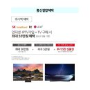 서면전자랜드 이미지