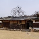 영주 괴헌고택 이미지