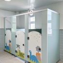 양정현대유치원 이미지