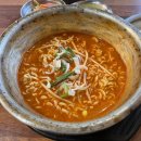 판교인생 이미지