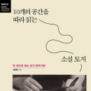 이앨피 이미지