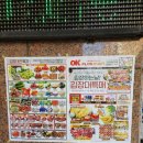 세진광고기획 - 천안시 서북구 성환중앙로 66-9 | 세진광고기획