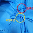 주식회사 더내림