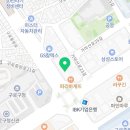 365대림정형외과의원 네이버블로그