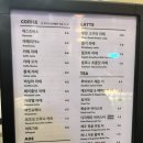 카페시온 - 세종특별자치시 | 카페시온