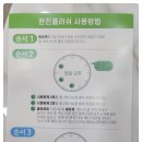 한티약국 이미지