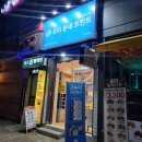 피에스타 PC방 강서 화곡역점 | 화곡역 프린트 무인이라 간편한 클라피24 화곡역점