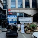 24시남성사우나 이미지