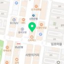 방미지유항외과의원 이미지