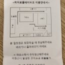 와우오락실 이미지