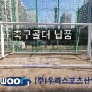 치악초등학교 이미지