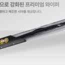 오토 오아시스 이미지