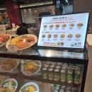 아메리칸 키친 by121(American Kitchen by121)