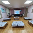 매화지역아동센터 이미지