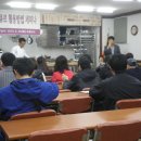 (주)제원 이미지