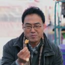 김포닭강정 이미지