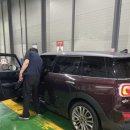 승진1급종합정비 이미지