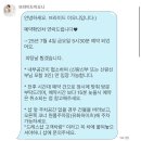 WR(대구광역시 중구)-67[동덕로]-하-10 | w.18 대구 워킹 신부 본식 드레스 투어 후기(석미송, 브라이드이오니) - 계약X