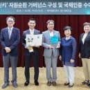 신화그린 이미지